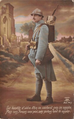 Carte Postale Patriotique CPA - Ancienne - Thème Militaire - France