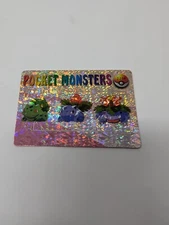 Pokemon Pocket Monsters Vending Prism Vintage Sticker #1194  Venusaur