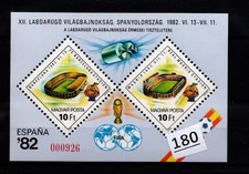 !! HUNGARY - MNH - SPORTS - SOCCER - SPACE - FIFA - SPAIN 1982 - RED NUMBER
