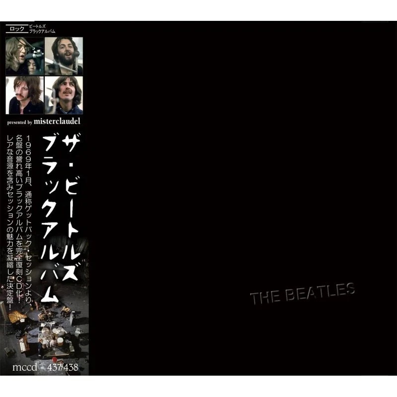 THE BEATLES / BLACK ALBUM 【2CD】From Japan New | eBay