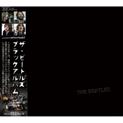 THE BEATLES / BLACK ALBUM 【2CD】From Japan New | eBay