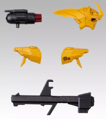 #ad Mobility Joint Gundam Vol.9 Candy Toy 7 Hyaku Shiki EX Parts Figure Used $43.19