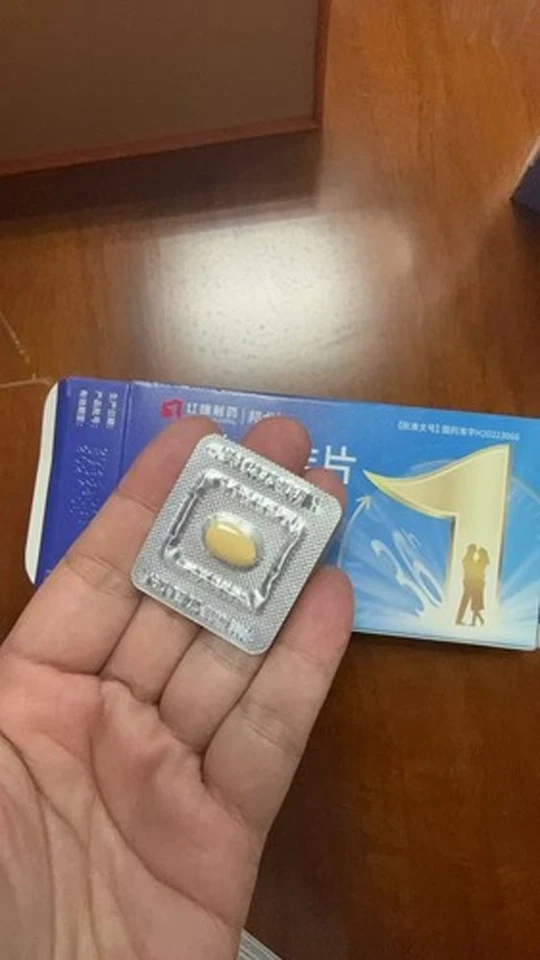 Cia*lis Men's Usage Manual, Men's Long-Lasting Erecton-Pill,｜6PCS - Image 2 of 2