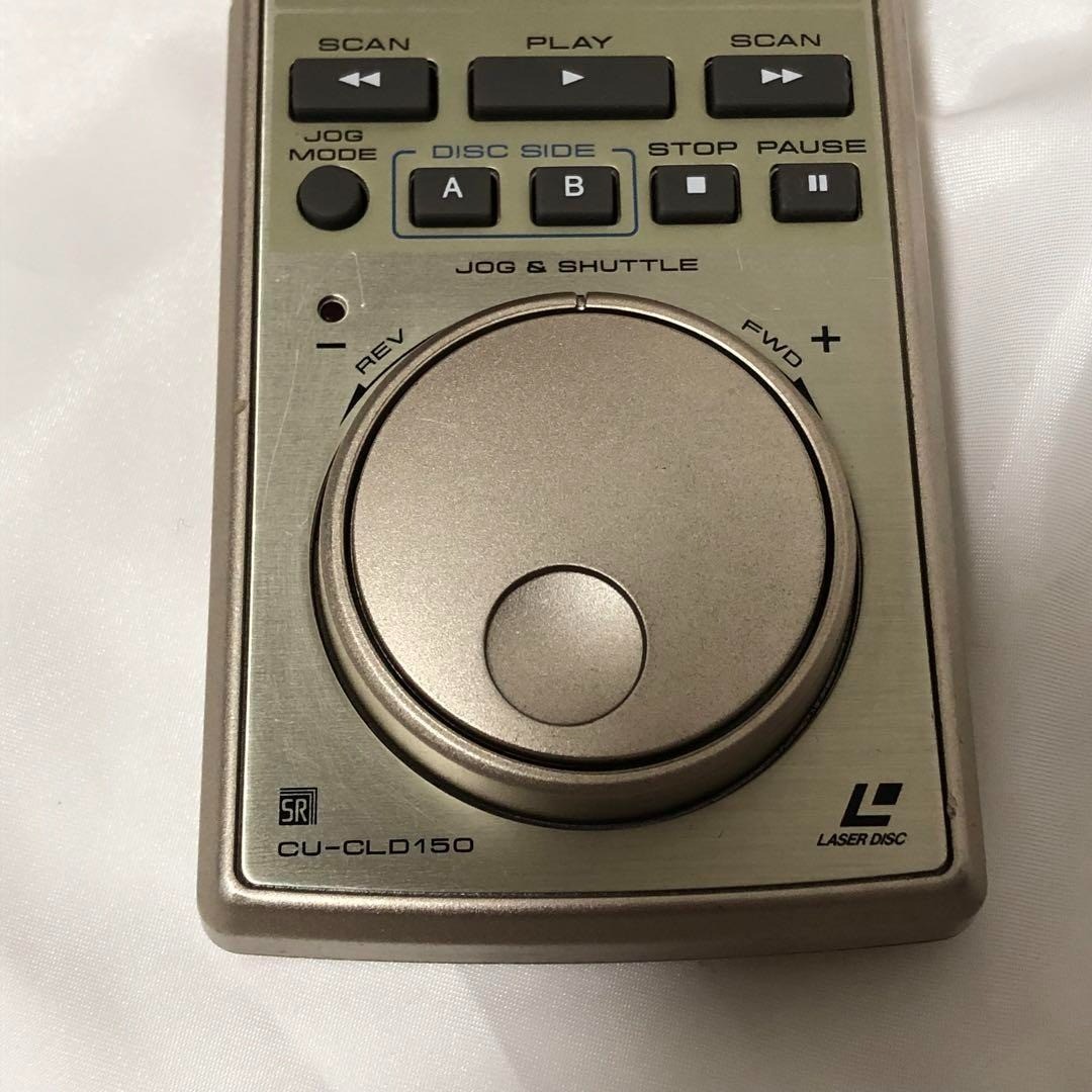 Pioneer CU-CLD150 Remote Control for Laser Disc Player Good FS | eBay
