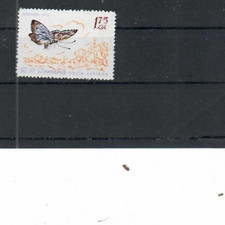 Romania 1960  FLUTURI  LOT   MNH