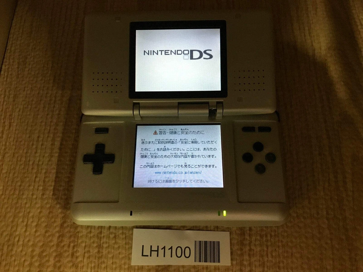 Nintendo Ds Ntr 001 for sale | eBay