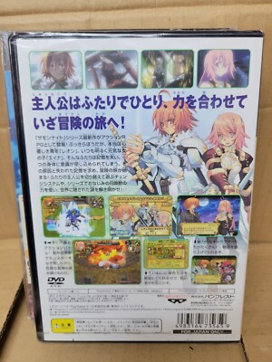 Summon Night Exthese Yoake No Tsubasa Ps2 PlayStation 2 for sale