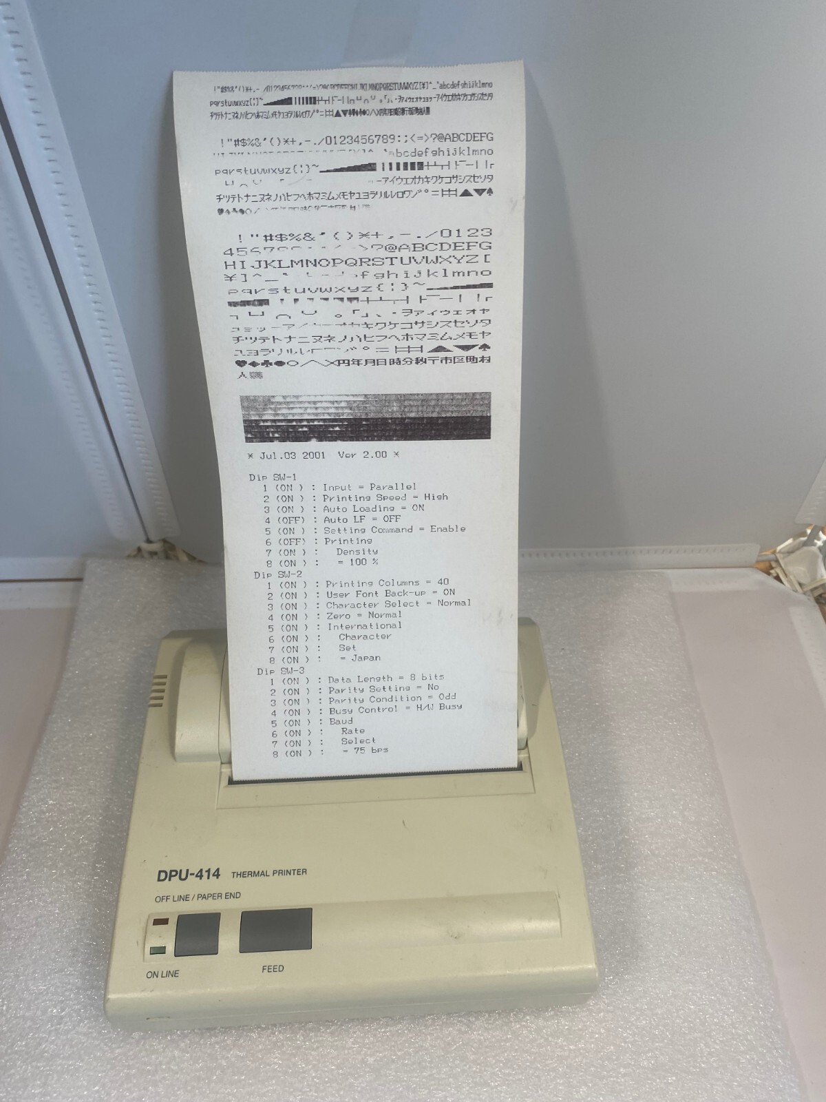 Seiko SII DPU414 Thermal Printer DPU41430B eBay