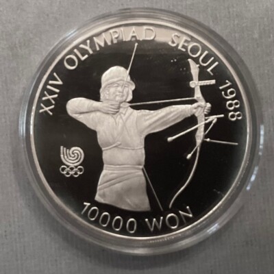 ~ 1987 Korea 1988 Seoul Olympics Archery 10000 Won Silver Proof