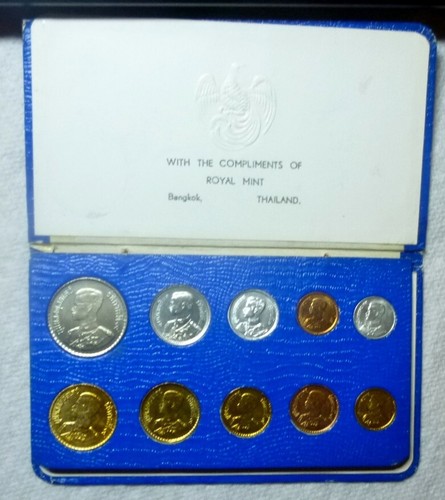 1946-1957 THAILAND - OFFICIAL MINT SET (10) w SILVER 1 BAHT - BLUE w TASSEL, COA
