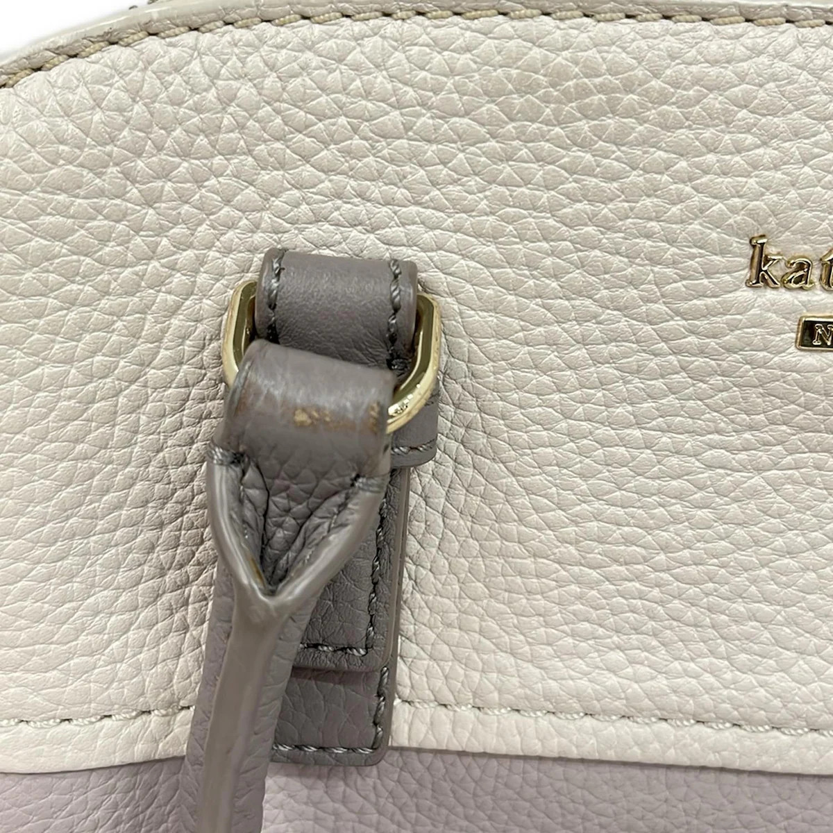 Kate spade Jackson Street Lottie PXRU8046 Light Purple Cream Leather - Handbag thumbnail 11