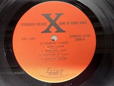 X Japan Vinyl Records for sale - eBay