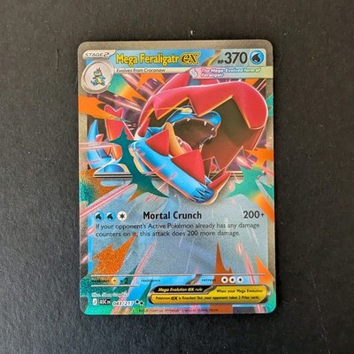 Pokémon Mega Feraligatr EX 043/217 ASC: Rare Full Art Holo 370HP