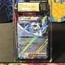 pokemon lugia ex 082/131 sv prismatic evolutions holo double rare 2025 CGC 10