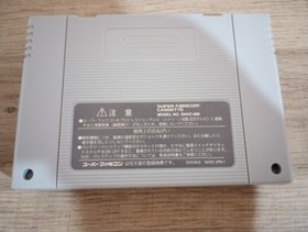 Chibi Maruko Chan Mezase Minami no Island (Nintendo Super Famicom) SFC US seller