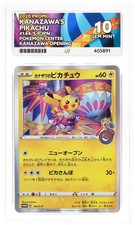 🔹ACE 10 PERFECT SUBS 🔹Kanazawa's Pikachu 144/S-P Japanese Pokemon Center Promo