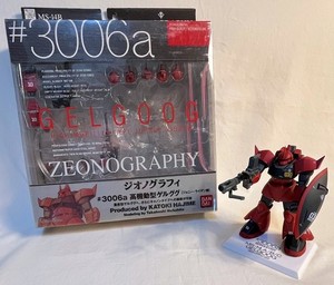 Zeonography | eBay