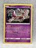 Mewtwo SM214 Black Star Promo Holo Rare Pokémon Card NM