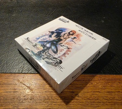 Weiss Schwarz Steins Gate Exclusive Limited Booster Box SEALED, NEW