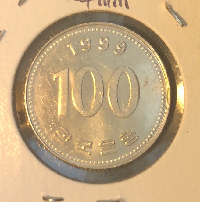100ウォン硬貨 1999 韓国 100 won coin 1999 Korea Vintage 1999 South Korea 100 Won Coin | eBay