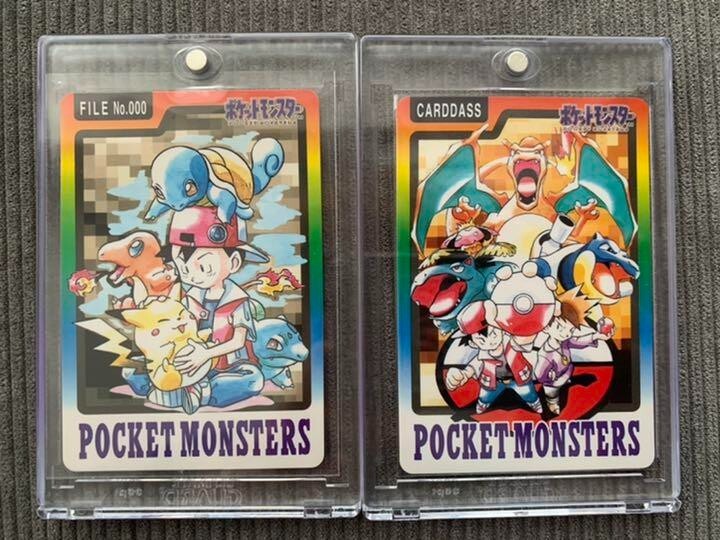 1997 BANDAI Pokemon Carddass 153 Cards Complete Set No.000~151 +