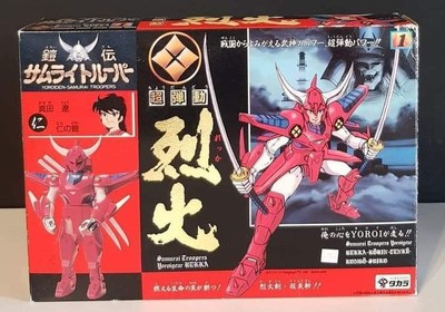 samurai warriors figures