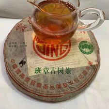 357g Pu-erh Raw Tea Cake - Authentic Chinese Puer Tea Yunnan Aged 2002 Banzhang