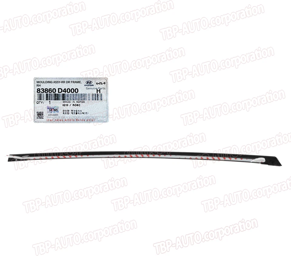 Moldura de moldura de porta traseira genuína OEM ® DIREITA 2016-2020 Kia Optima 83860D4000 - Imagem 2 de 2