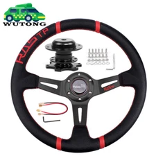 14" Billet Steering Wheel + Quick Release Adapter - Black Wrap and Horn Button