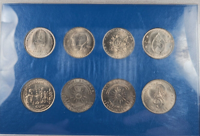 Commemorative Coins of Thailand Set | eBay