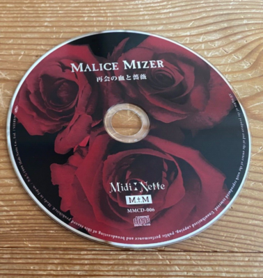 Malice Mizer Saikai no chi to bara Japanese | eBay