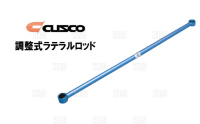 CUSCO verstellbare Seitenstange (Gummibuchse) für Corolla Levin AE86 116-466-...
