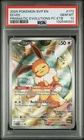 2025 Pokemon Eevee Prismatic Evolutions Center Stamp ETB Promo #173 PSA 10