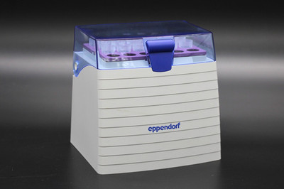 Eppendorf PhysioCare Concept Pipettenspitzen 18 Stück in Box