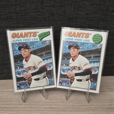 Topps Heritage 2026 Jung Hoo Lee Giants Baseball Card Lot of 2 - 2026 MLB