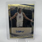 Jayden Quaintance Prizm Auto Gold Vinyl /5