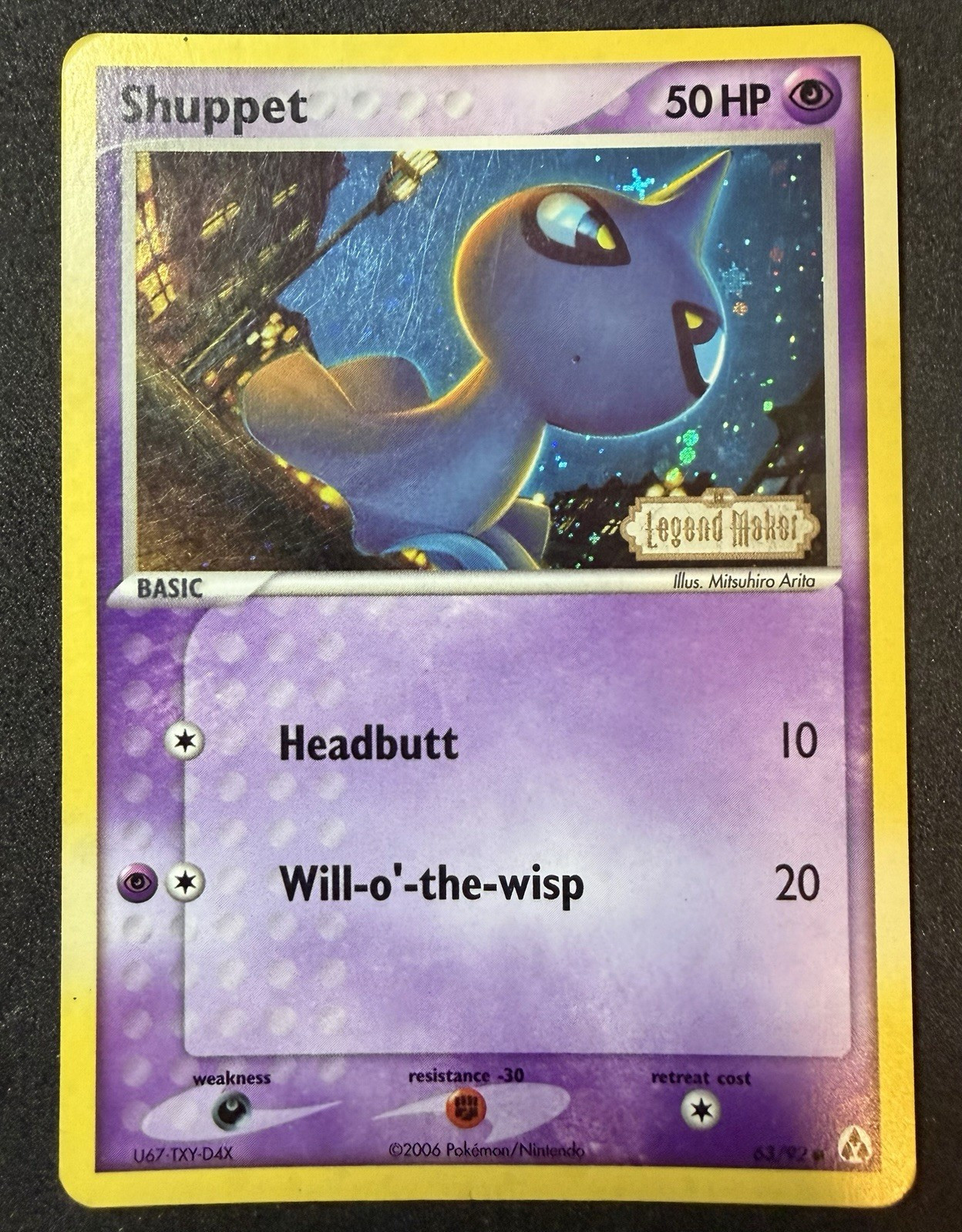 The Pokémon Company Pokémon TCG Shuppet 63/92 EX Legend Maker Reverse Holo EN