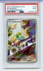 Bulbasaur 143/142 Illustration Rare Stellar Crown SV07 Pokémon PSA 9