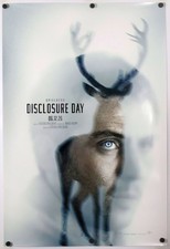Disclosure Day - original DS movie poster D/S 27x40 2026 Spielberg Adv B