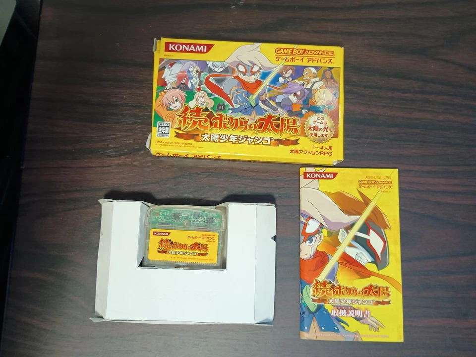 Boktai: The Sun is in Your Hand GBA Japan CIB - Hideo Kojima - Sun Sensor RPG! - Image 2 of 4