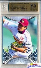 2012 BBM Japan Eagles SP #18 Masahiro Tanaka Facsimile Auto SILVER Foil BGS 9.5