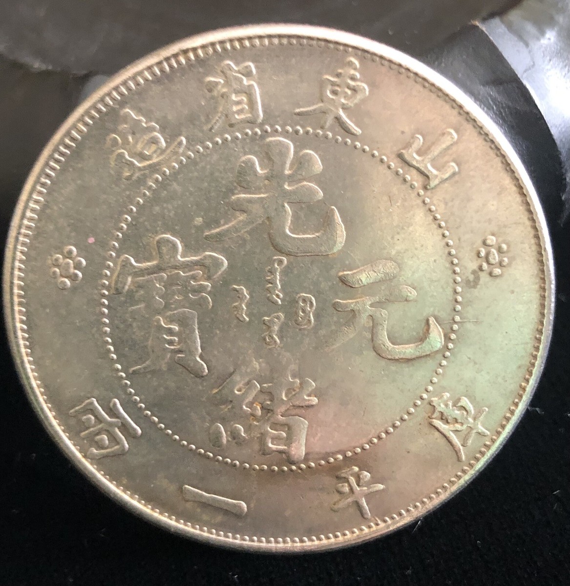 Ｄaum f rance 龍 ドラゴン シリアルナンバー入り Daum f rance 龍 ドラゴン シリアルナンバー入り Daum f rance 龍