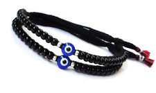 Evil Eye Baby Nazariya bracelet adjustable Size newborn baby to 4 years Boy Girl