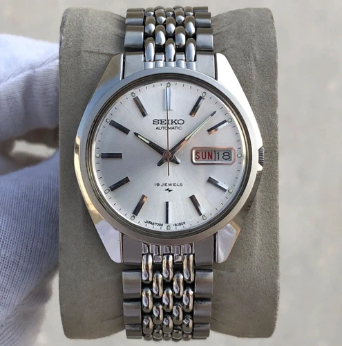 Vintage Seiko Automatic Beads of Rice Bracelet 7006-8040