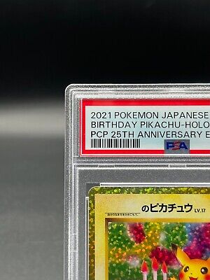 PSA 10 Birthday Pikachu 007/025 25th Anniversary Pokemon PSA 10 Birthday Pikachu 007/025 25th Anniversary Pokemon