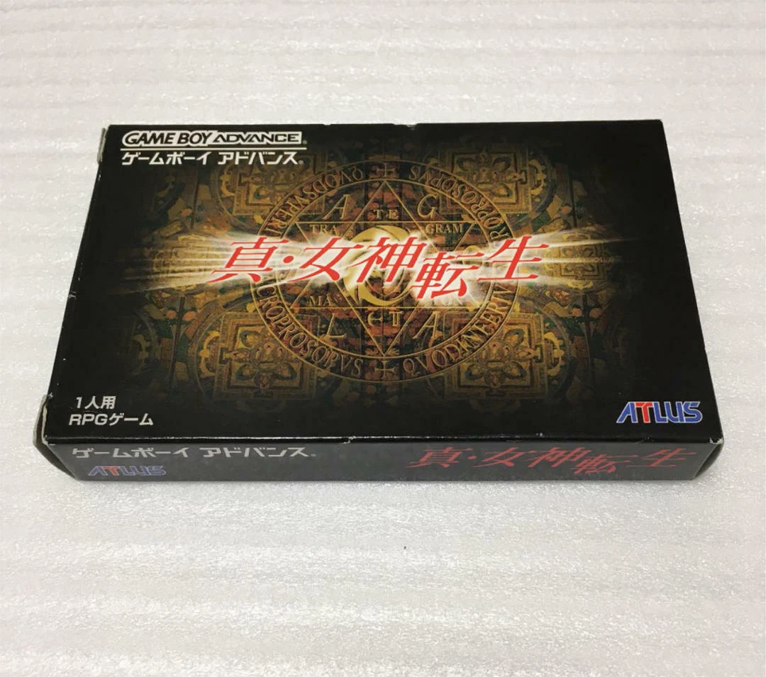 Atlas Shin Shin Megami Tensei Nintendo Game Boy Advance box, instructions 992/NK