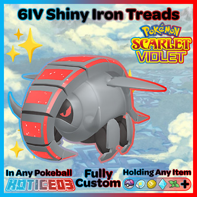   IRON TREADS Shiny 6IV   Pokemon SCARLET and VIOLET Battle Ready Paradox FAST
