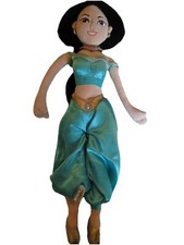 Disney's Aladdin Plush Stuffed Animal Green Metallic Outfit Polyester DRA