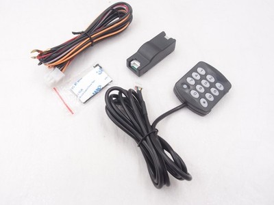 car alarm car immobilizer engnie locker with anti hijack function