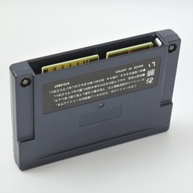 THE KING OF FIGHTERS 96 RAM Sega Saturn 3230 ss